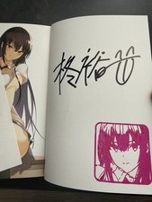 Libro autografiado firmado por Yuichi Hiiragi Please Put Them On, Takamine-san Vol 1