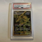 New ListingRayquaza VMAX TG29/TG30: Sword & Shield - Silver Tempest Trainer Gallery PSA 10.