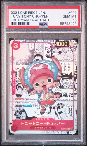 One Piece 2024 Japanese Manga Alternate Art EB01-006 Tony Tony Chopper PSA 10