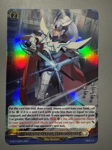 CARDFIGHT VANGUARD AND FULFILL THE KNIGHT'S AMBITION OF YORE! D-PR/1132EN FOIL