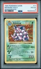 1999 POKEMON BASE SET SHADOWLESS #11 NIDOKING-HOLO PSA 4