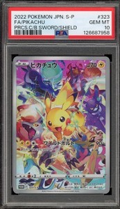 Pikachu Psa 10 | eBay