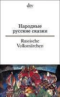 Russische Bücher