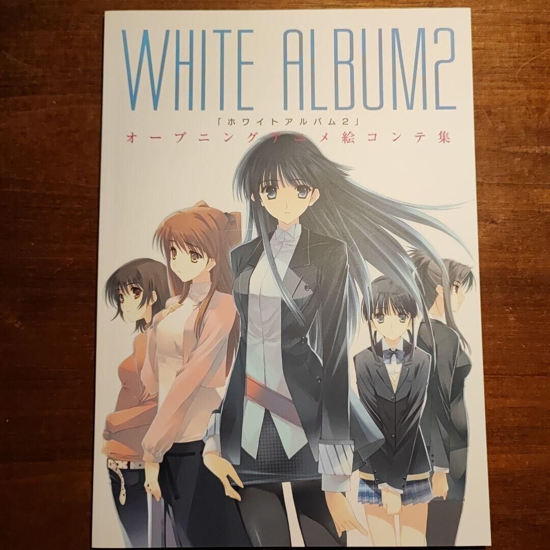 White Album 2 Shiawase no Mukougawa Premium Edition White Album 2 Shiawase no Mukougawa Premium Edition