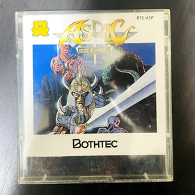 Aspic Nintendo Famicom Disk System Bothtec 1988 Japanese Version BTC-ASP