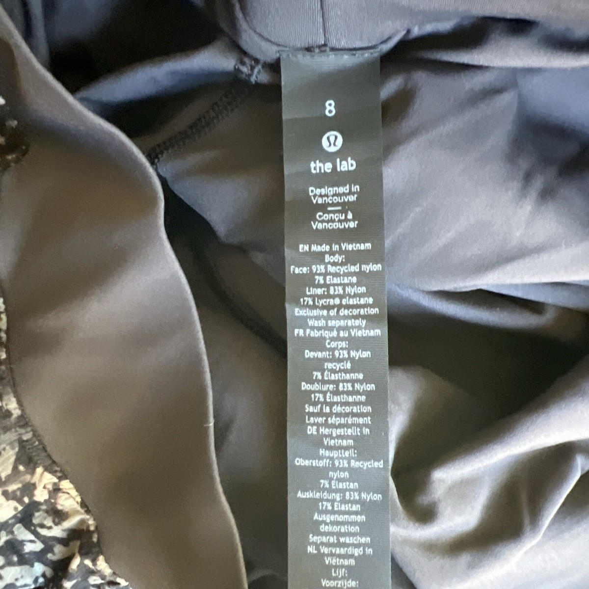 NWT Lululemon LAB Alacer Short Black Multi PNSF Nulux Fabric Liner