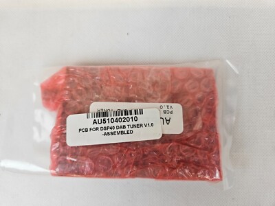 Audac PCB for DSP40 DAB Tuner v1.0 - Assembled (AU510402010)