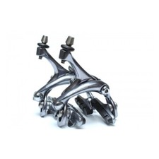 Campagnolo Coppia Freni Centaur C-grey