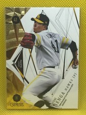 KOUDAI SENGA 2019 BBM GENESIS Holo prism card Fukuoka SoftBank HAWKS Japan F/S