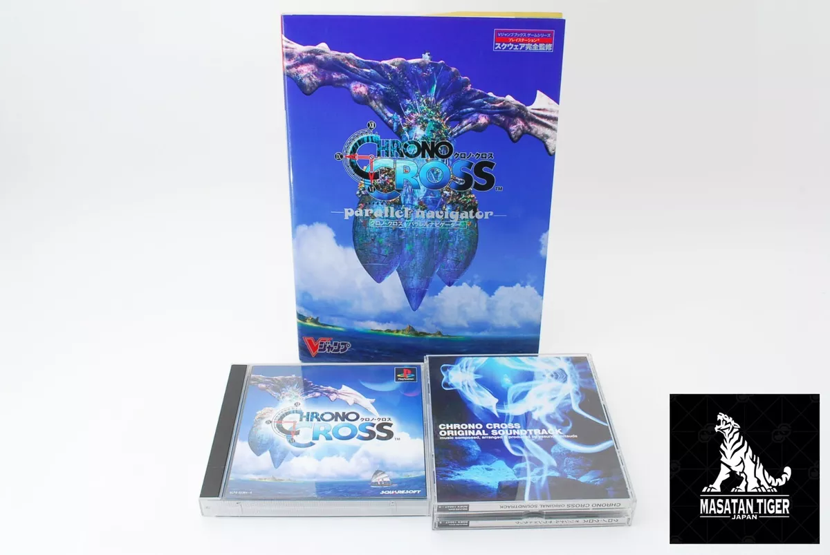 Chrono Cross Playstation PS1 Japan COMPLETE W/ Case & Manual 