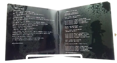 その他 Me Esta Gustando/I'm Liking It [CD] I Love Visualizm feat. Hatsune Miku produced by Machigerita