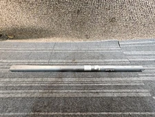 Husky Centerline 35" Towing Hitch Round Spring Bar 800 To 1200 lb. Tongue Weight