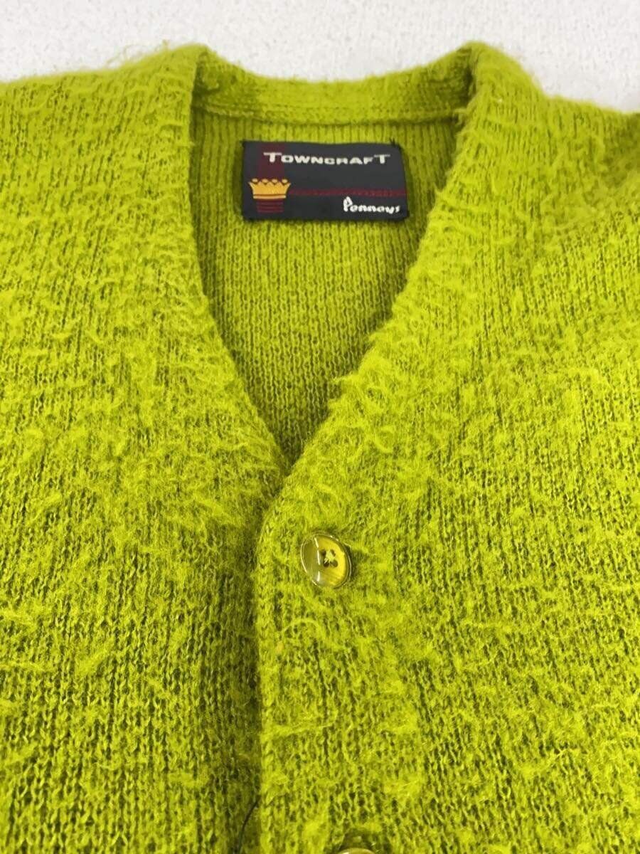 TOWN CRAFT acrylic solid cardigan moss