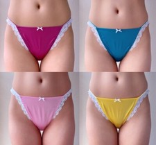 4 Katie and Laura's PIXIE LILY Satin Panty Set