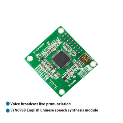 SYN6988 Chinese English Speech Synthesis Recognition Board Voice Module