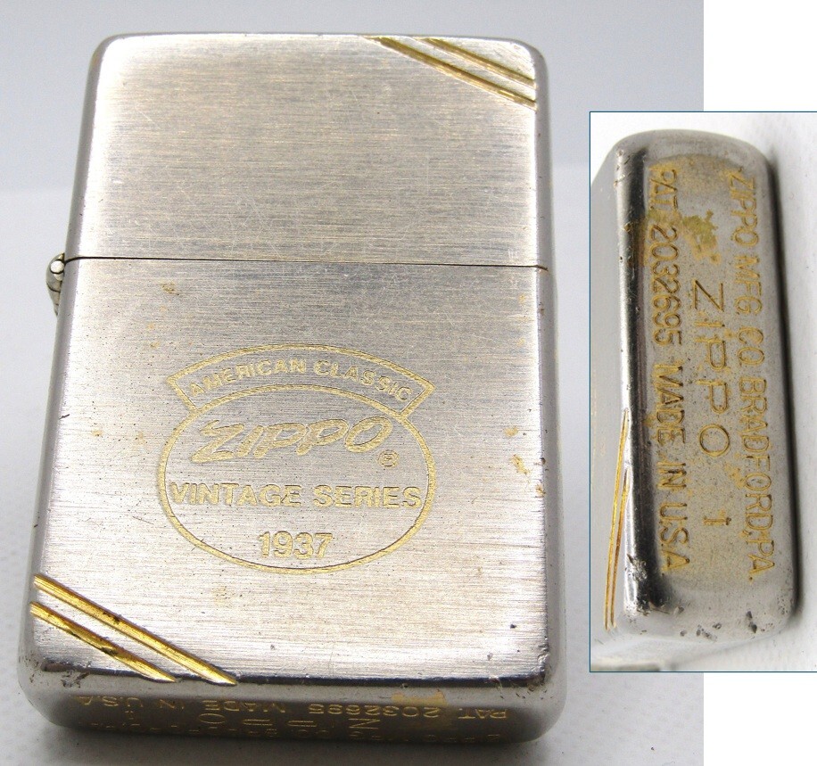 1937 Replica First Year Model Zippo Oil Lighter 1985 Fired Rare | eBay