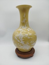 Vase Porcelaine Chine Vintage