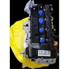 Moteur Suzuki VITARA
