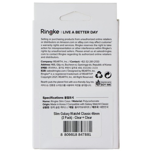 Ringke Slim Étui Galaxy Watch4 Classique (46mm) - Transparent (2 Paquet) - Photo 2 sur 2