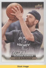 2015-16 Upper Deck UD Canvas Claude Giroux #C65 READ 0w6
