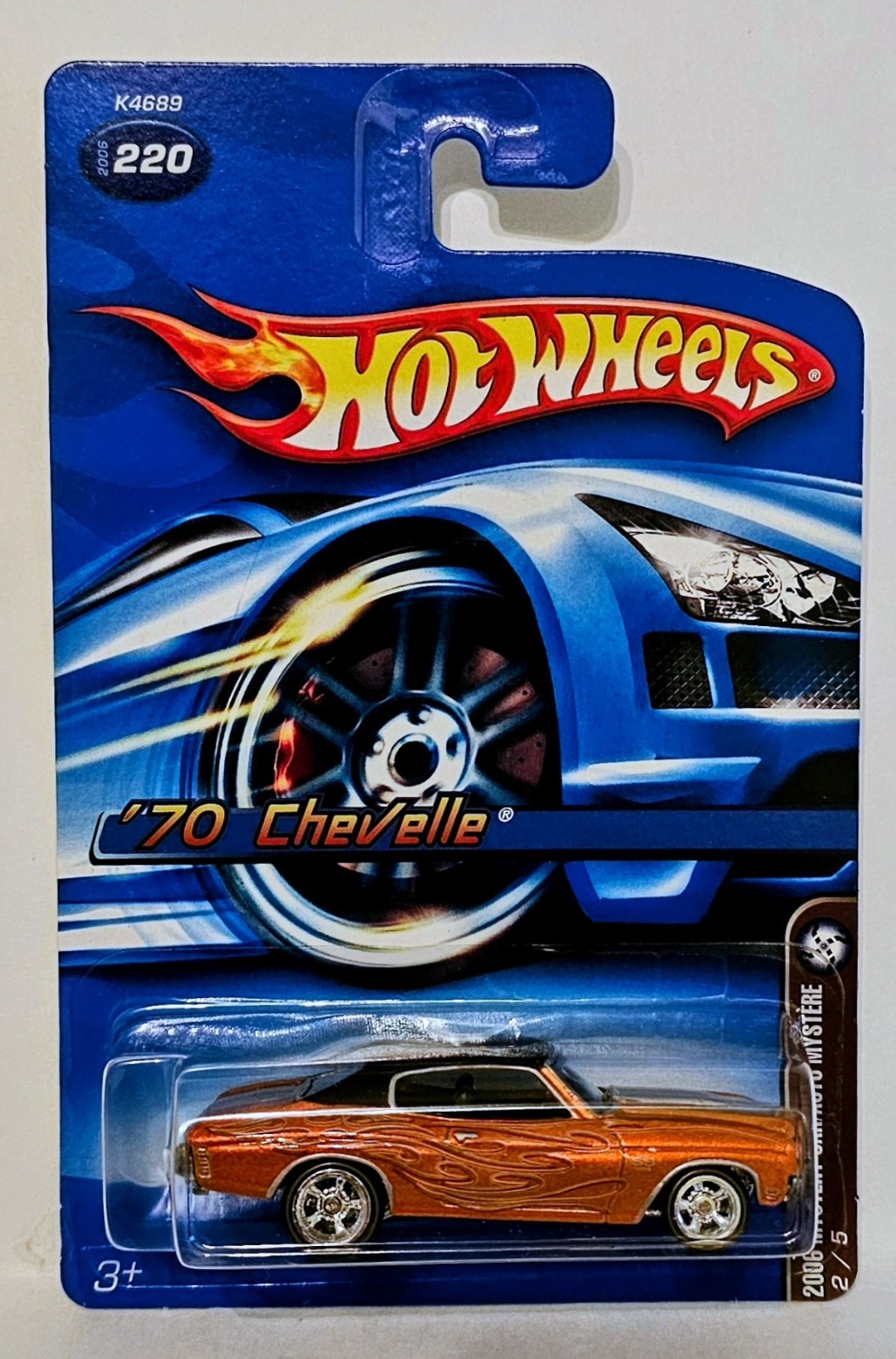 2006 Hot Wheels Mystery Car 2/5 #220 '70 Chevelle SS on Real Riders