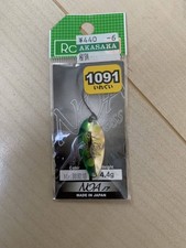 Set of 5 spoons 1091 Yamame, Iwana, Sakuramasu