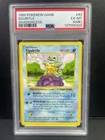 Pokemon Squirtle Base Set Shadowless #63 PSA 6