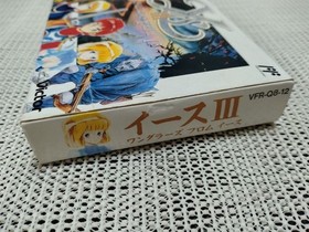 Complete item, Ys 3, Rare, Good condition, Famicom, Box theory postcard , Price