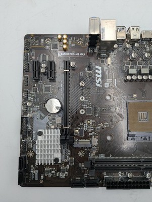 MSI ProSeries B450M AMD Ryzen Micro-ATX Motherboard PC1726285