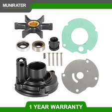 Water Pump Kit 382296 9 1/2hp 10hp Fit For Johnson Evinrude Outboard New