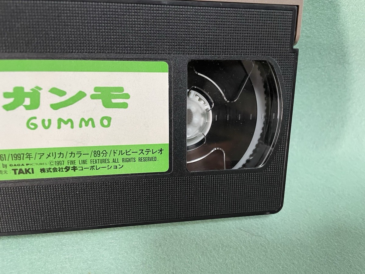 Gummo VHS English Audio Japanese sub Larry clark Harmony Korine