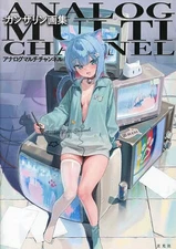 Kanzarin Artbook Anime Mook VTuber Zarinchan Kanna Character Used