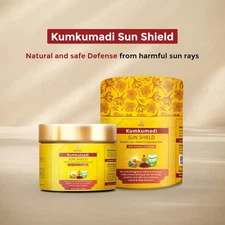 Kumkumadi Sunscreen | Ayurvedic Sun Shield with Saffron, Aloe Vera & Licorice