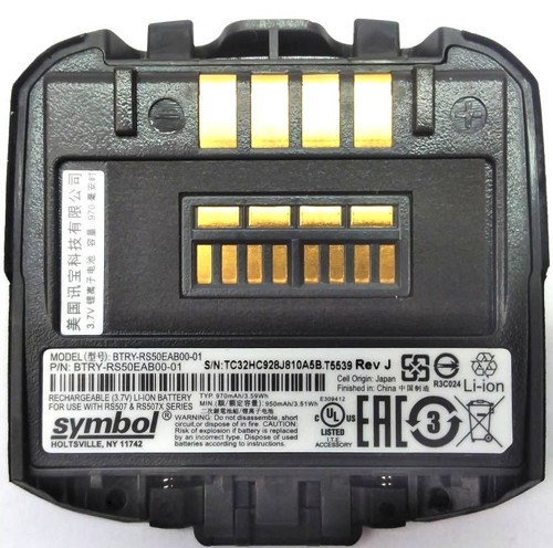 Zebra RS507 Battery Ring Scanner 3.7V 970mAh 59Wh BTRY-RS50EAB00-01 Genuine OEM