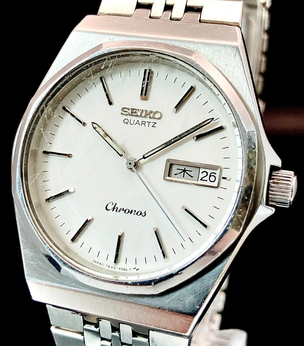 SEIKO WATCH CHRONOS 7433-7040 QUARTZ DAY DATE KANJI | eBay