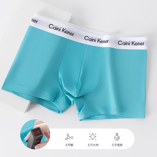 3Pcs Men Boxers Underwear Underpants Letters Wide Band White Black Gray 3XL - Picture 4 of 67