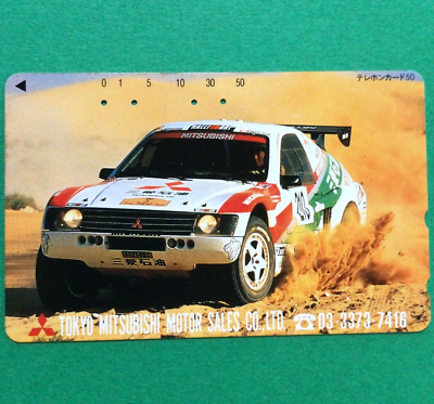 RARE PINS PIN'S .. AUTO CAR RALLYE PARIS DAKAR 4X4 TEAM AVION TRANSAIR 1993 ~FM