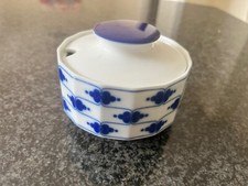 Rosenthal Studio Linie Corinth Blue Suger Bowl & Lid - Tapio Wrikkala design