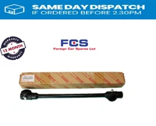 GENUINE TOYOTA STEERING DRAG LINK ASSY FITS RHD HILUX 4RUNNER 45440-35070