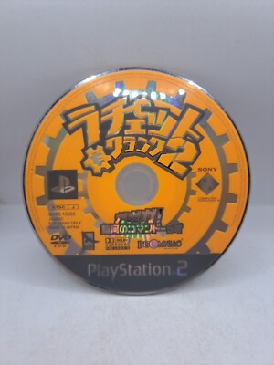 NOT WORKING BROKEN Ratchet & Clank Going Comando PS2 Japan Import DISC ONLY