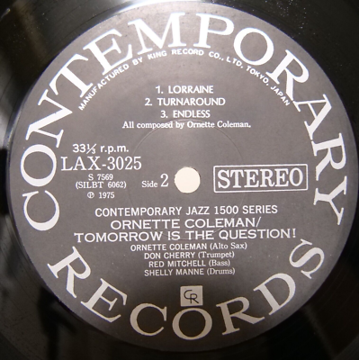 ORNETTE COLEMAN / TOMORROW IS THE QUESTION! JAPAN ISSUE LP W/OBI