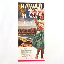 Vintage 1958 Hawaii MacKenzie Tours Travel Brochure Guide Pamphlet 