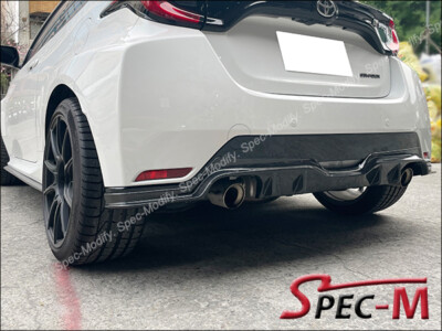 JPM Carbon Fiber Rear Bumper Add on Diffuser for Toyota GR Yaris 2020+ CF