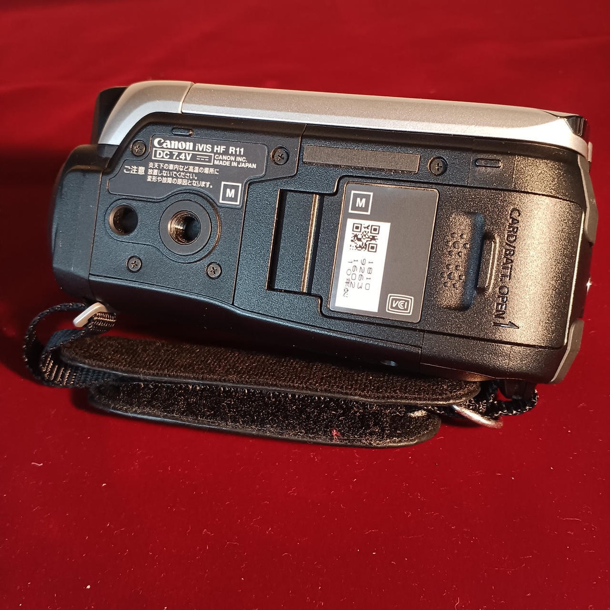Canon iVIS HF R11 Digital Camcorder, Video Camera With Canon iVIS HF R11 Digital Camcorder, Video Camera With
