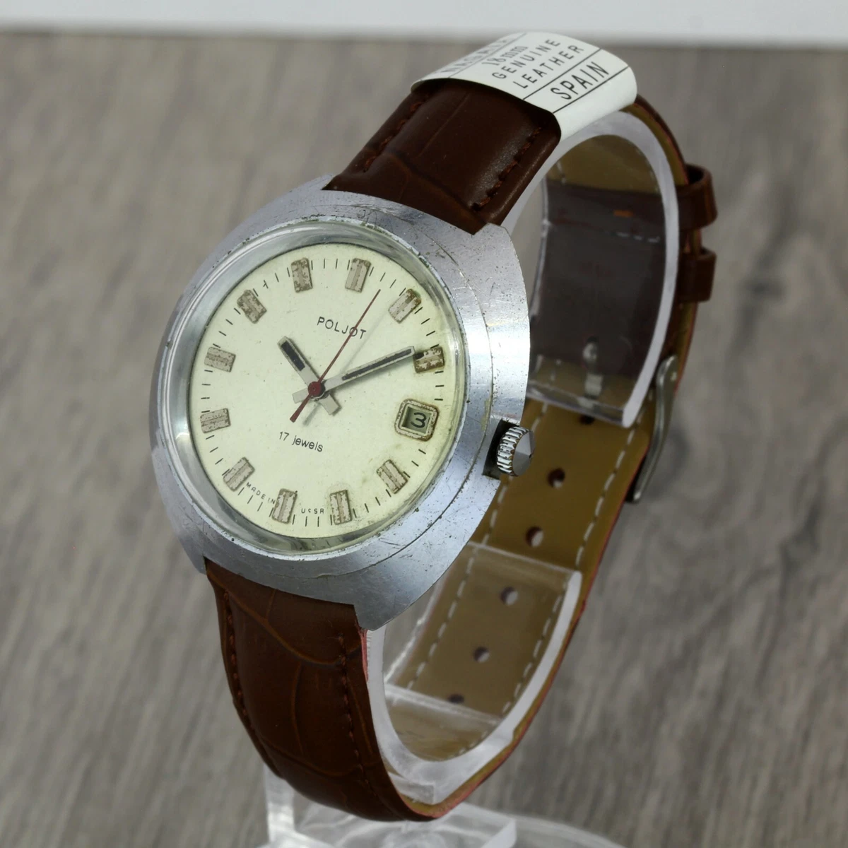 Poljot shop watches wikipedia