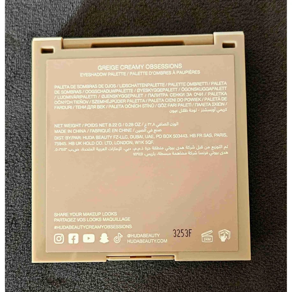 NEW Huda Beauty Creamy Greige 9 Shade Eyeshadow Palette - Image 3 of 4