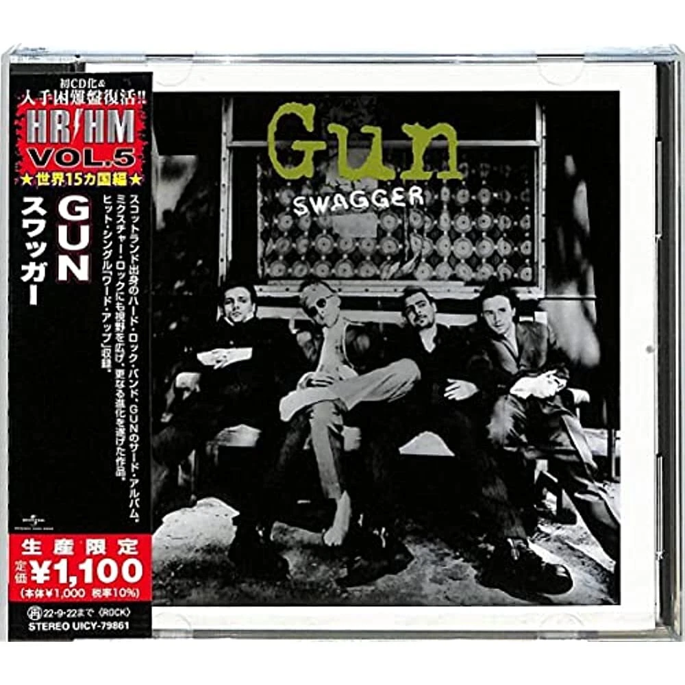 Hm japan clearance online