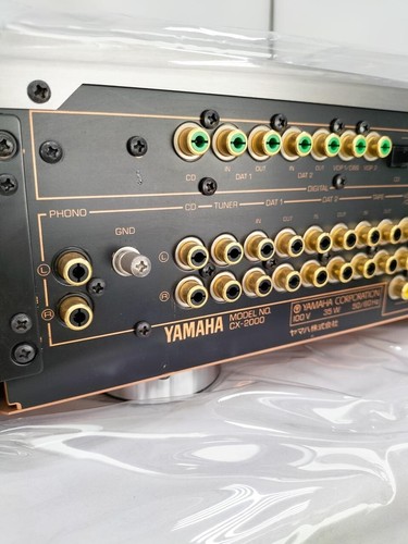 Amplificador de control estéreo Yamaha CX-2000 - Imagen 4 de 5