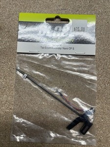 BladeR Nano CP X中古