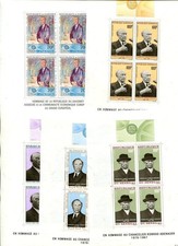 Afryka Bloki Motyw Adenauer ** 5 szt. (#99795)